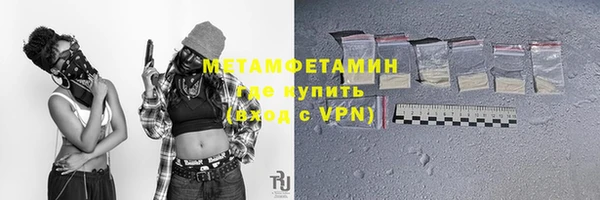 мефедрон Корсаков