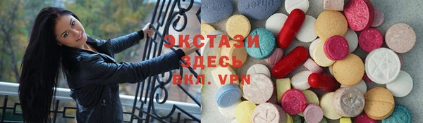 мефедрон Корсаков