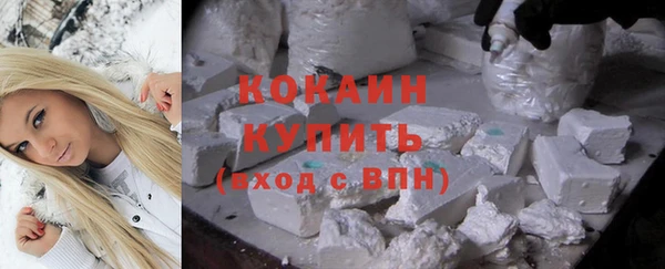 мефедрон Корсаков