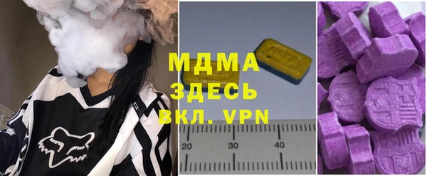 мефедрон Корсаков