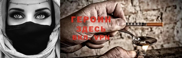 мефедрон Корсаков