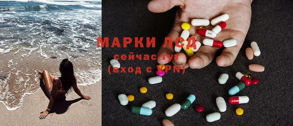 jwh Сосновка