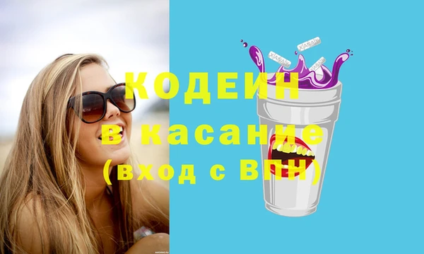мефедрон Корсаков