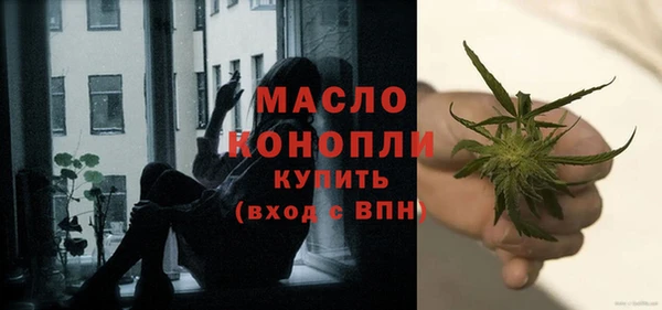 марки lsd Коряжма