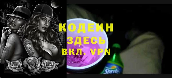 марки lsd Коряжма