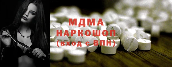 мефедрон Корсаков