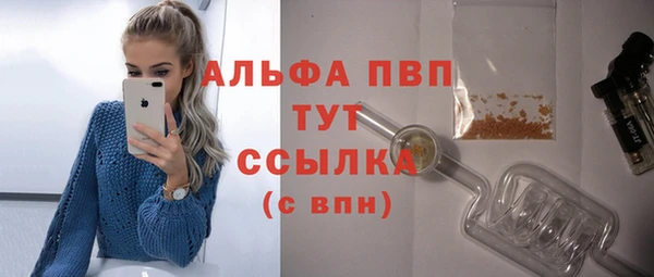 мефедрон Корсаков