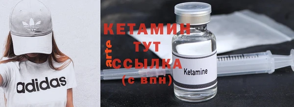 меф Костерёво