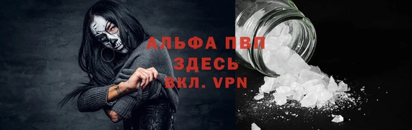 jwh Сосновка
