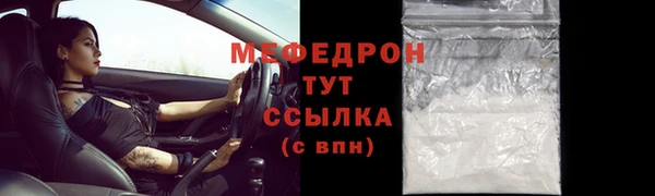 марки lsd Коряжма