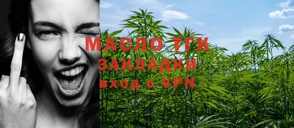 марки lsd Коряжма