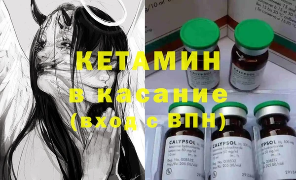 мефедрон Корсаков