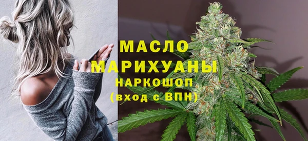 мефедрон Корсаков