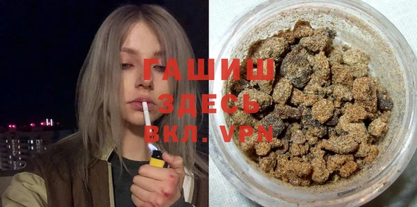 меф Костерёво