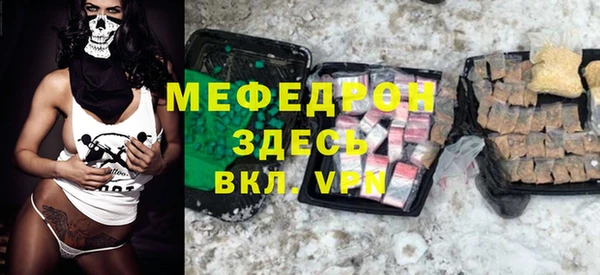 марки lsd Коряжма
