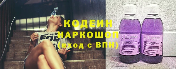 меф Костерёво