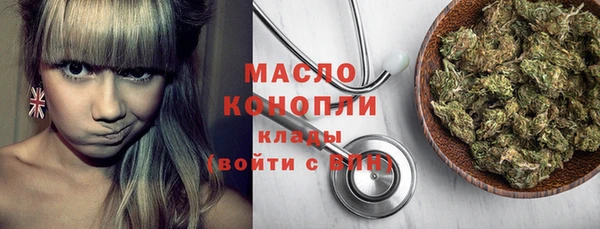 меф Костерёво