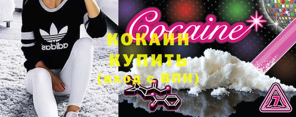 марки lsd Коряжма