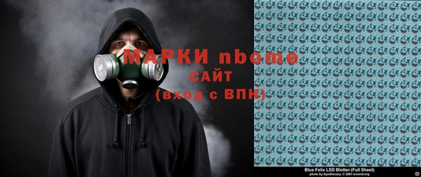 круглые Сосновый Бор