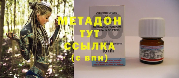 мефедрон Корсаков