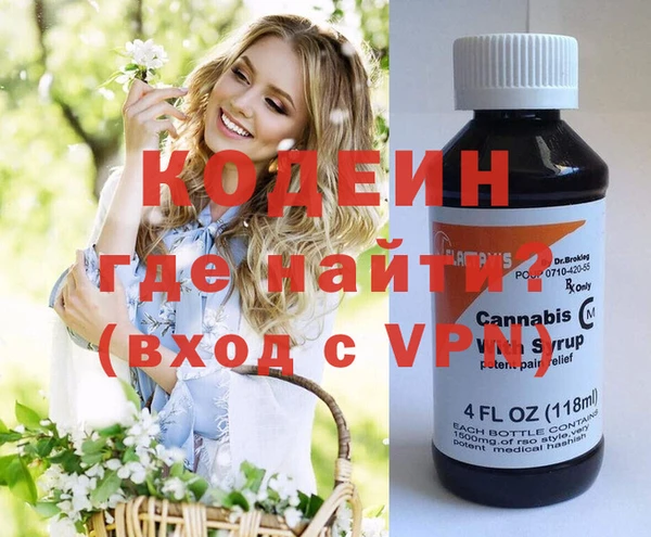 мефедрон Корсаков