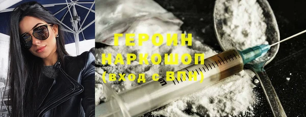 марки lsd Коряжма