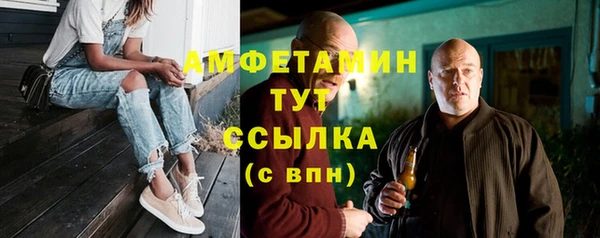 мефедрон Корсаков