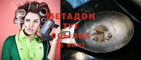 круглые Сосновый Бор