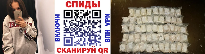 Купить  Геленджик  МЕТАМФЕТАМИН мет 